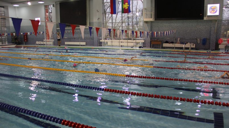 swimming